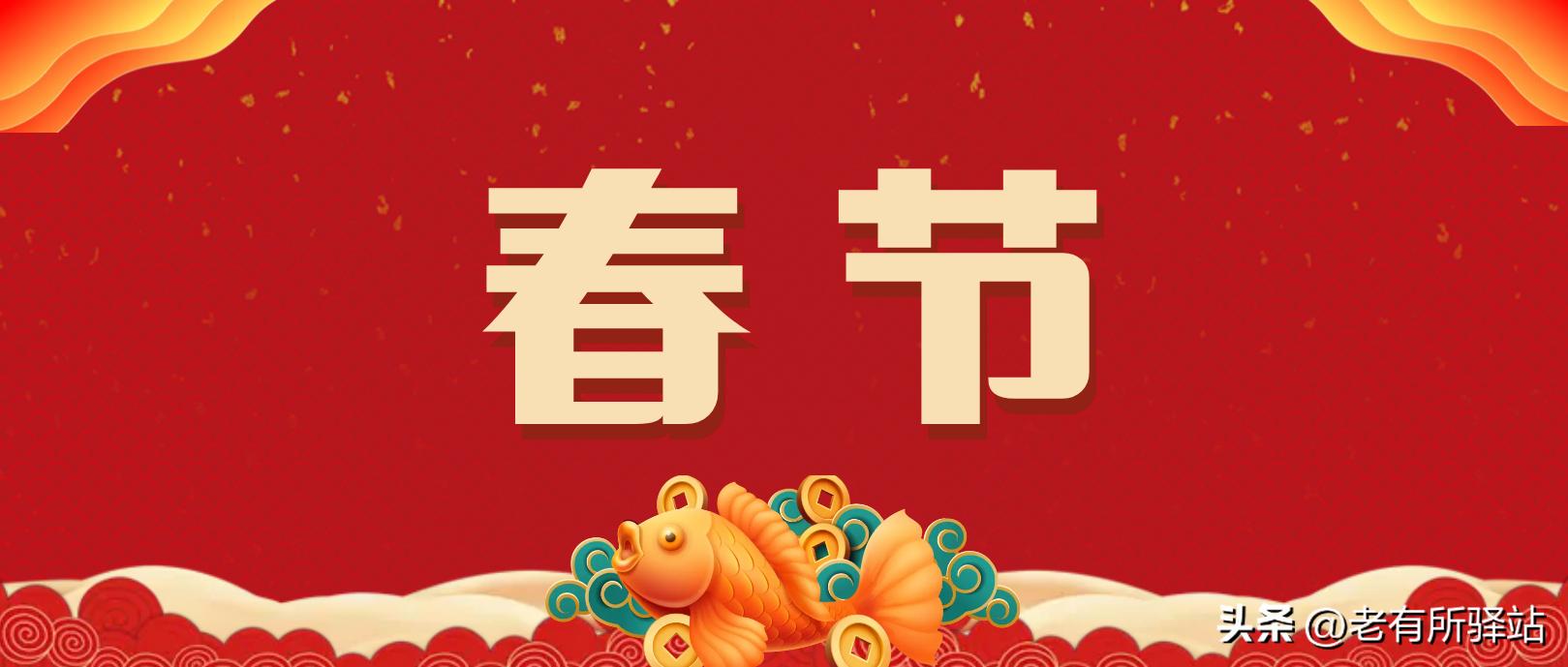 农历对应的每一年的日期都不一样,国历和农历生日一起叫阴阳合一吗