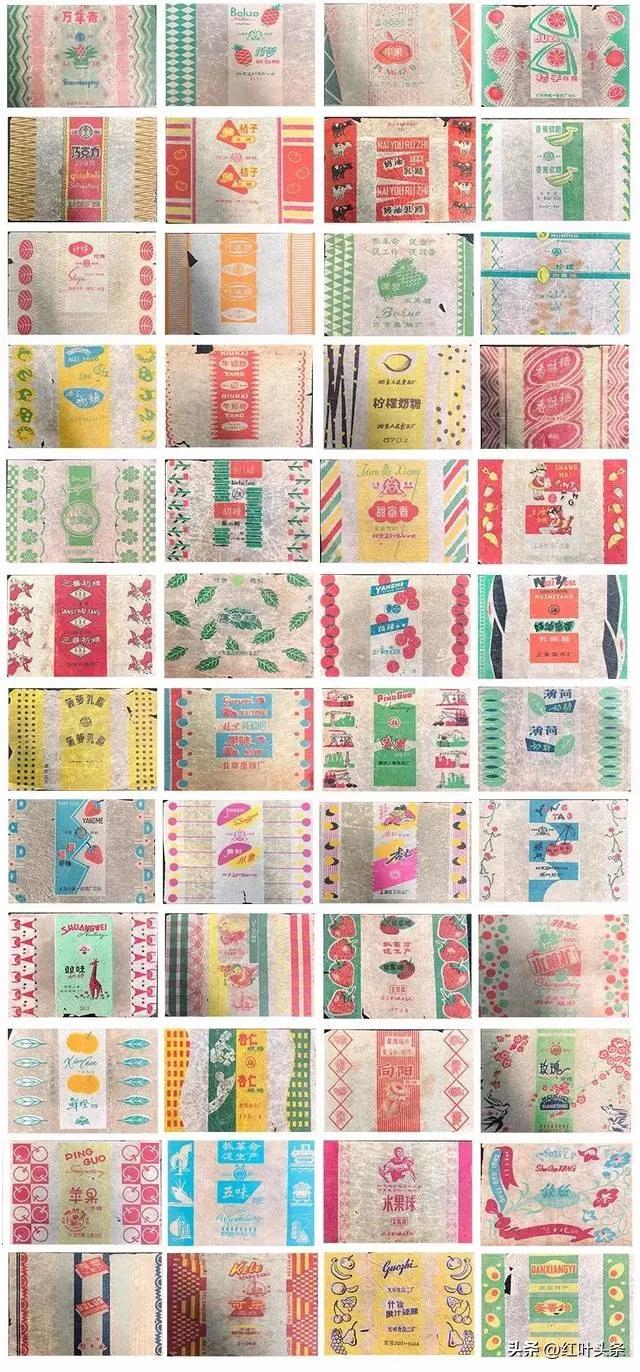 曾经陪伴我们的游戏.孔令哲