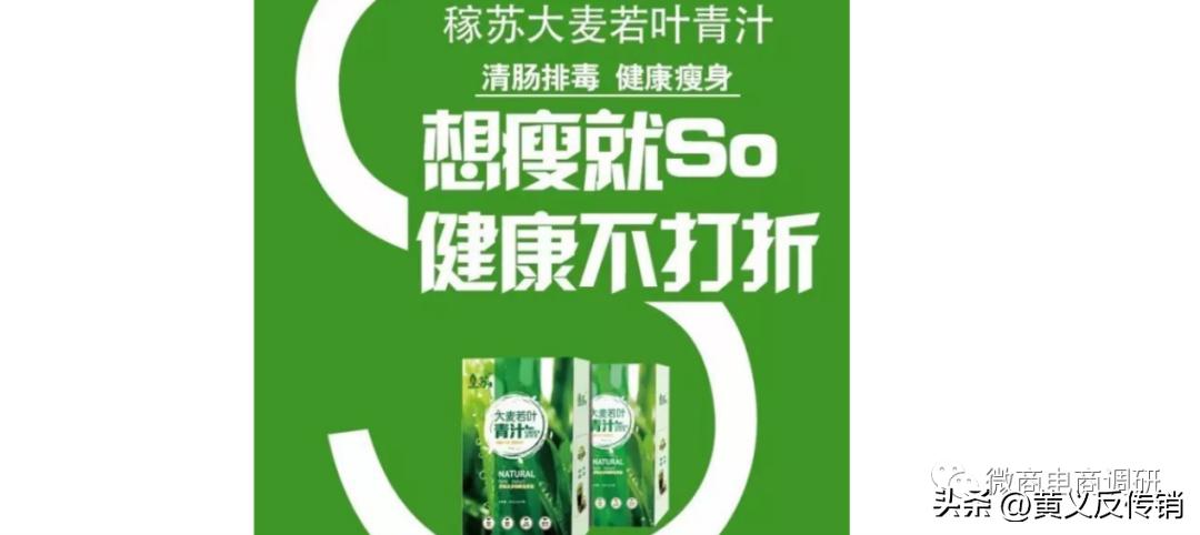 云间优美食品,云间优美护肤品