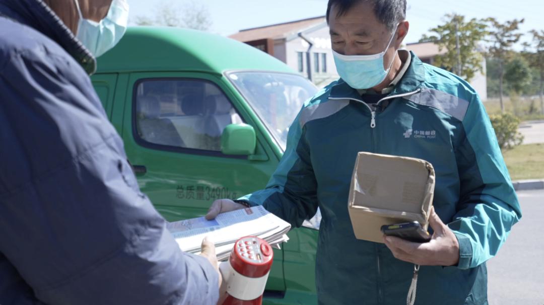 这条邮路通往黄河第十八道弯……︱沿着邮路看中国