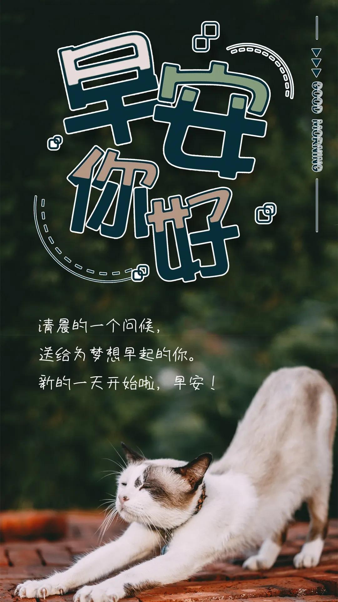 关于国家公祭日的励志短句,公祭日适合发的语录图片