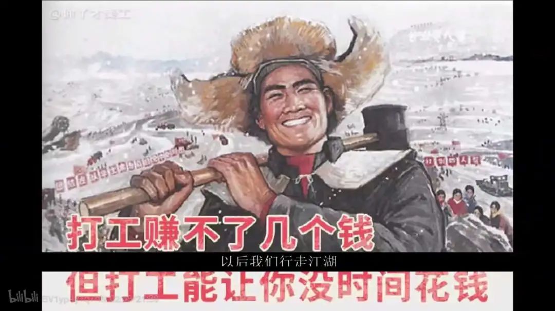 消费主义的本质是穷,中产阶级消费主义