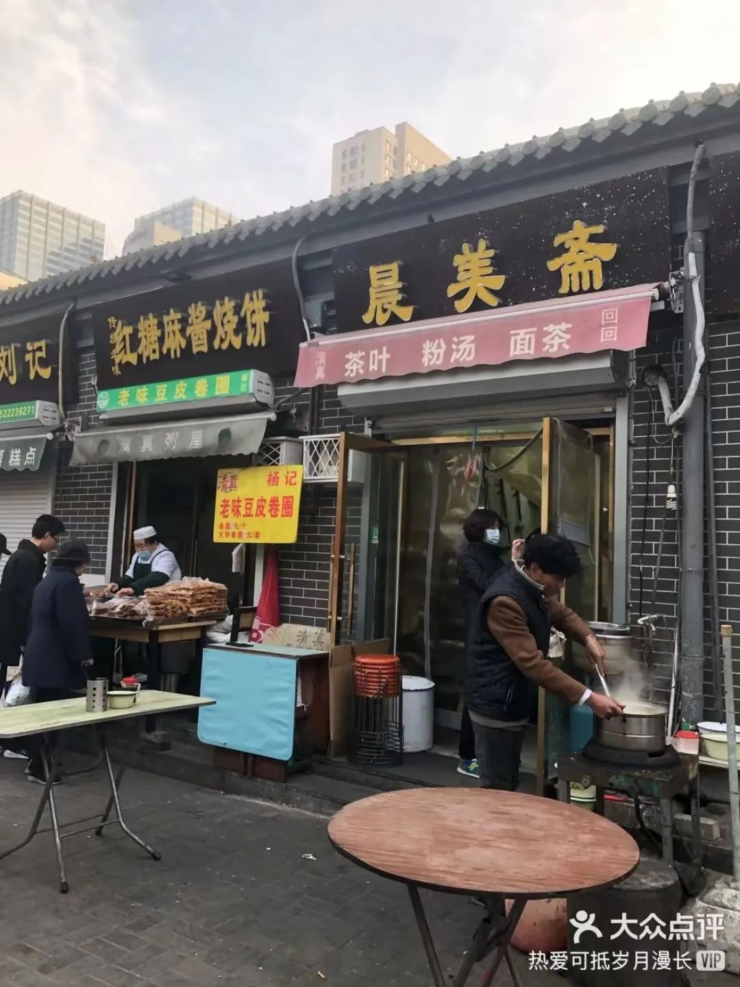 天津西北角人少的地方,天津西北角现在还有人吗