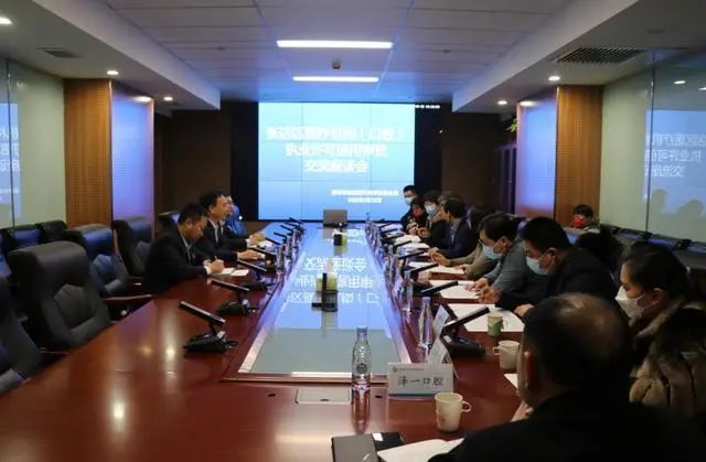 杭州公立医院的口腔医院是哪一个,杭州口腔医院是3甲