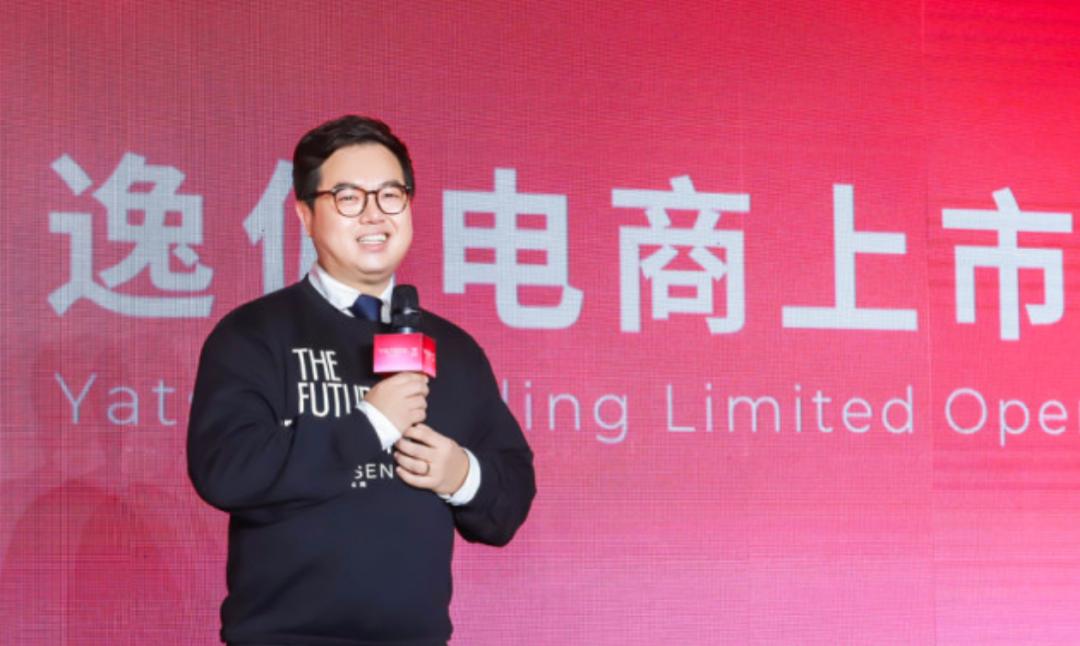 完美日记国货,完美日记国货崛起之路