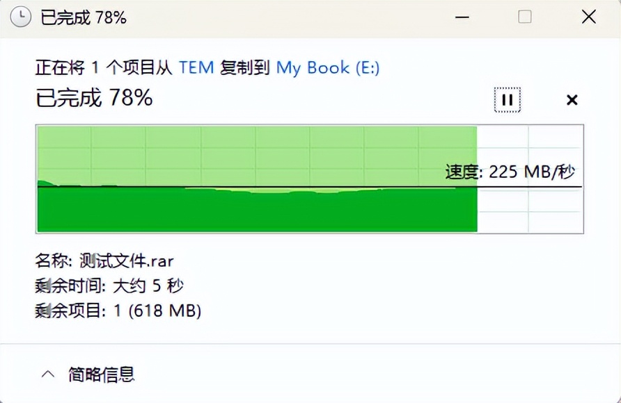 西部数据wdmybook14tb移动硬盘,wd西部数据mybook8tb评测