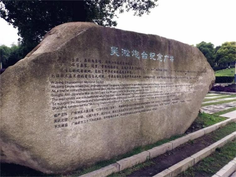 中国的军事要塞级别,七大军区相当于地方什么级别