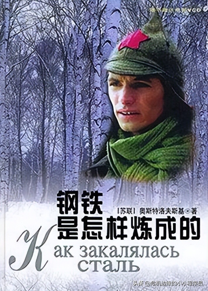 人生必读的三本书推荐,人生必读的三本书推荐排行榜