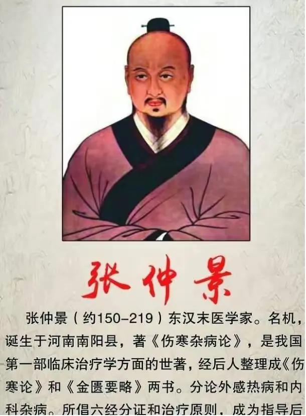 日本收购中国百年中药企业后续,日本药企收购中国药企