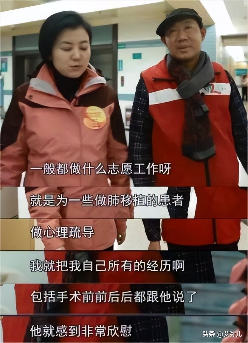 篮球少年救人,姚明2007慈善赛成龙