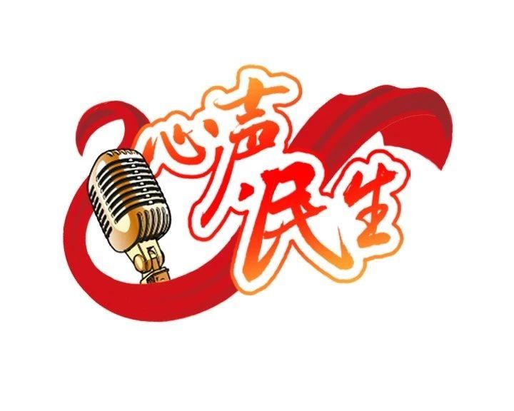 联通智慧社区服务站,中国联通智慧社区服务站