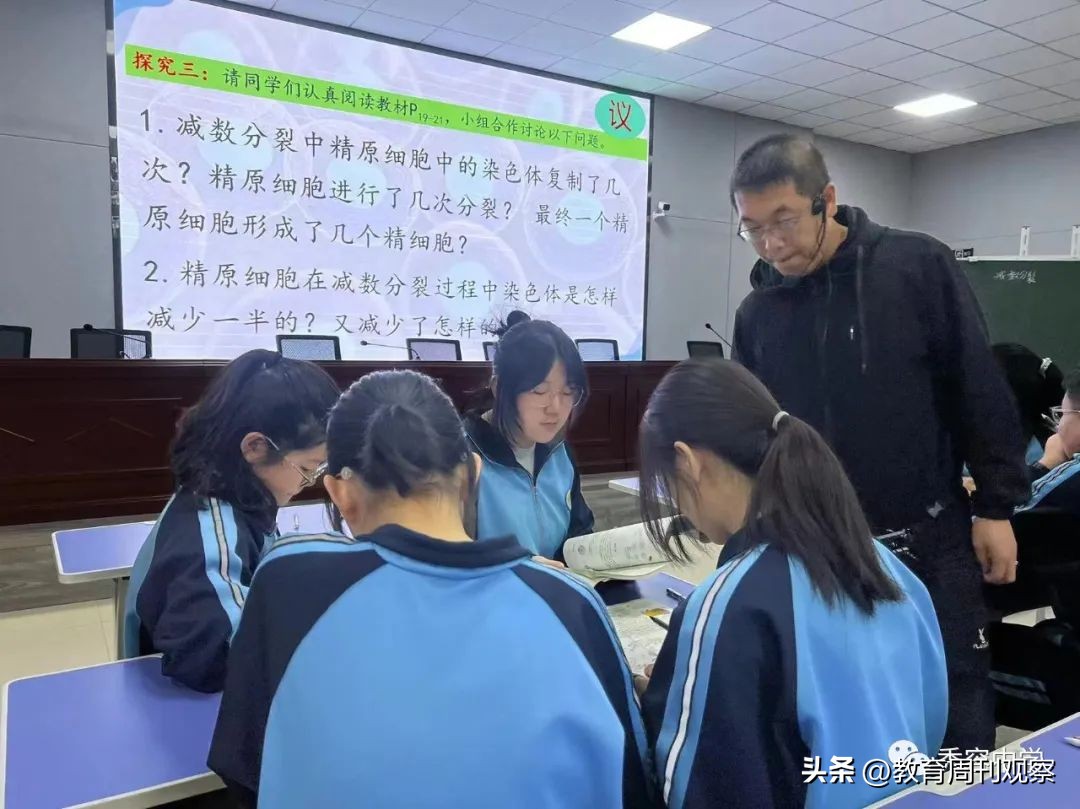 2020年学校教学精细化管理思路,学校教学质量精细化管理办法