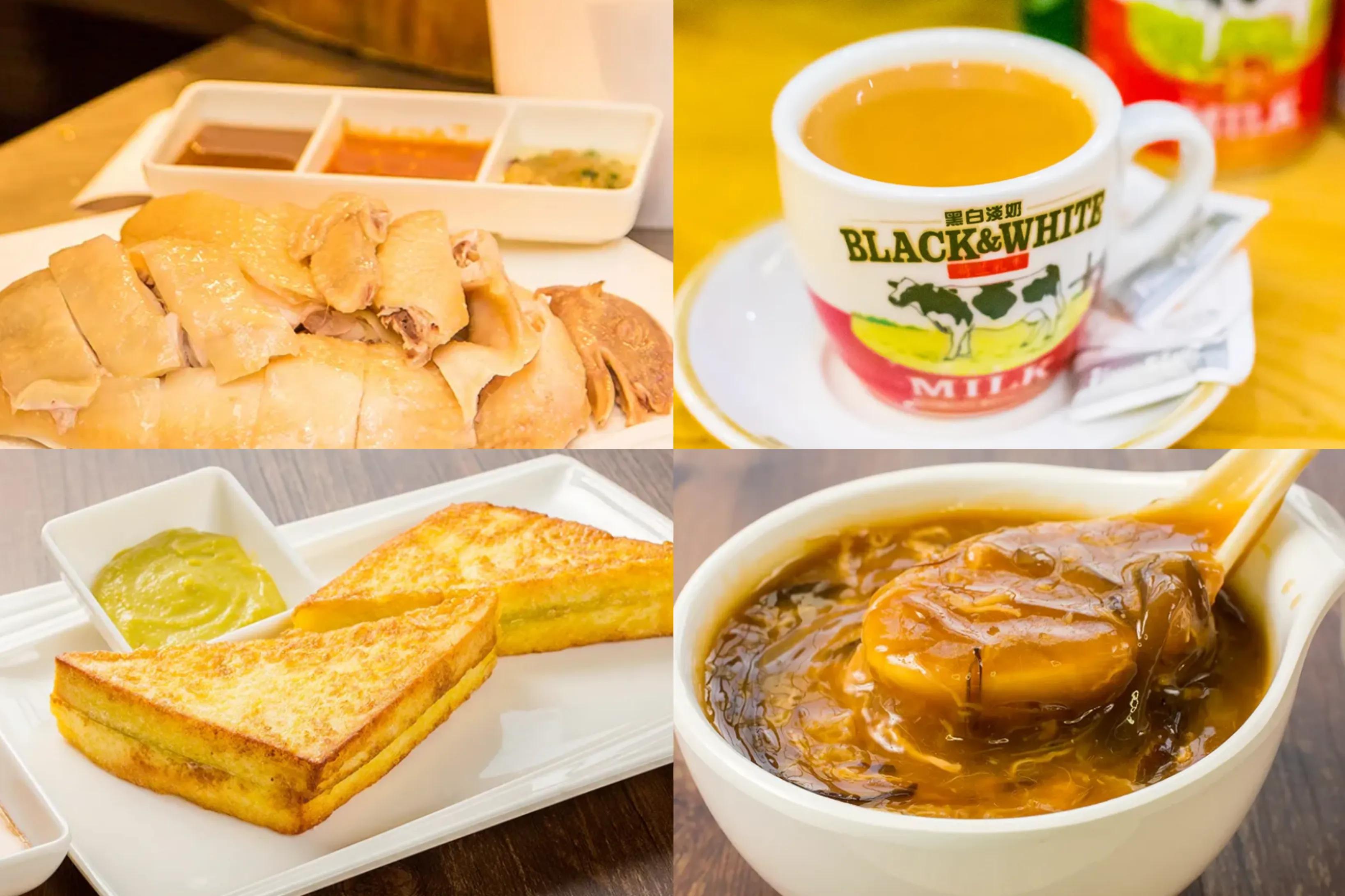 广州十大茶餐厅排名,广州港式茶餐厅排行榜