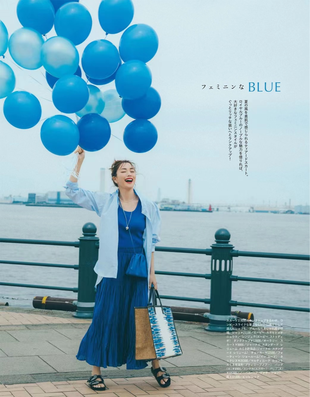 夏季多巴胺配色穿搭,以白色为底色的多巴胺穿搭