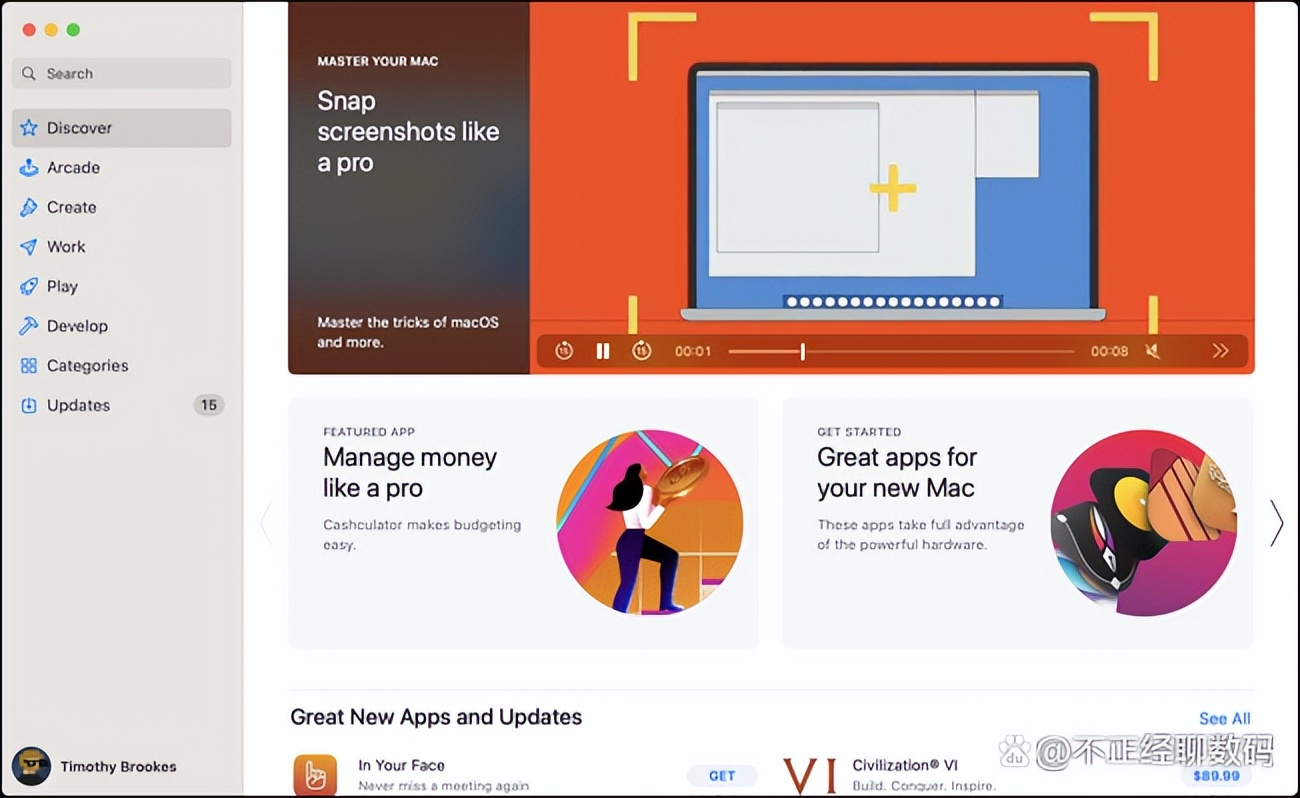 apple可能会出现的问题,apple不小心点了全部更新