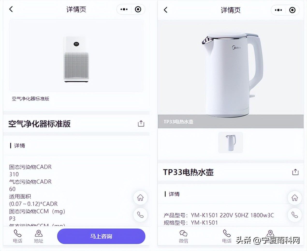 家电行业经销商现状与前景,家电代理商如何做大