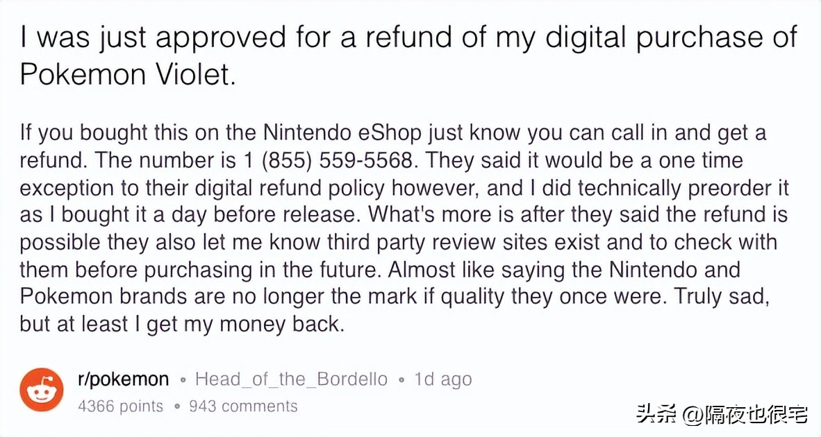 宝可梦朱紫吐槽视频,朱紫宝可梦吐槽集锦