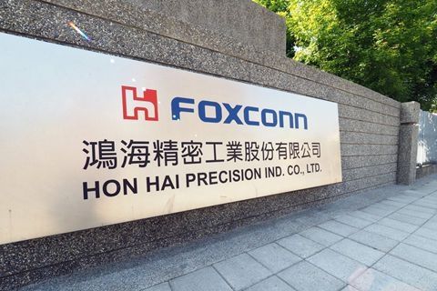 中国有几家世界500强企业排名,世界500强中国企业145家