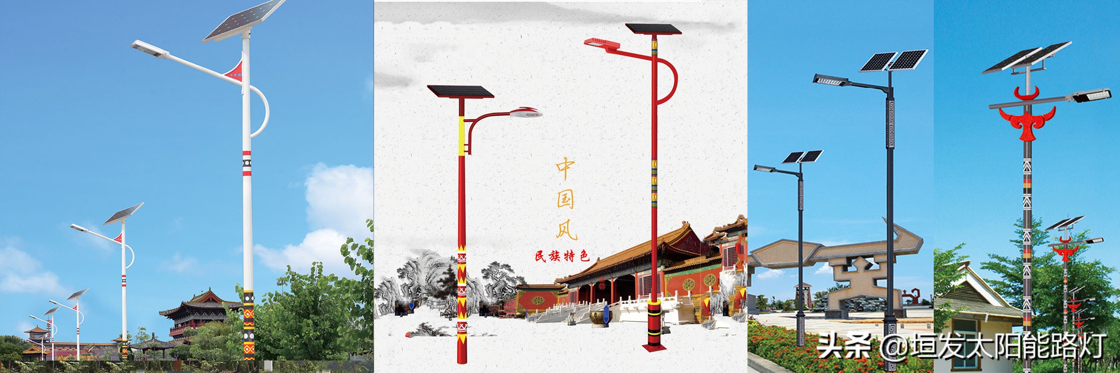 新农村装太阳能路灯好吗,装太阳能路灯有什么坏处吗