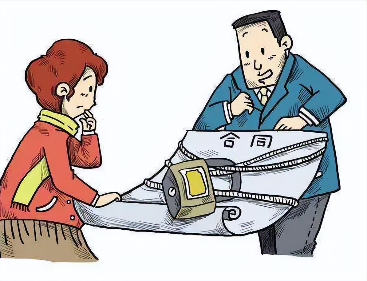 民法典网购违约赔偿 (网购合同违约一般赔偿标准)