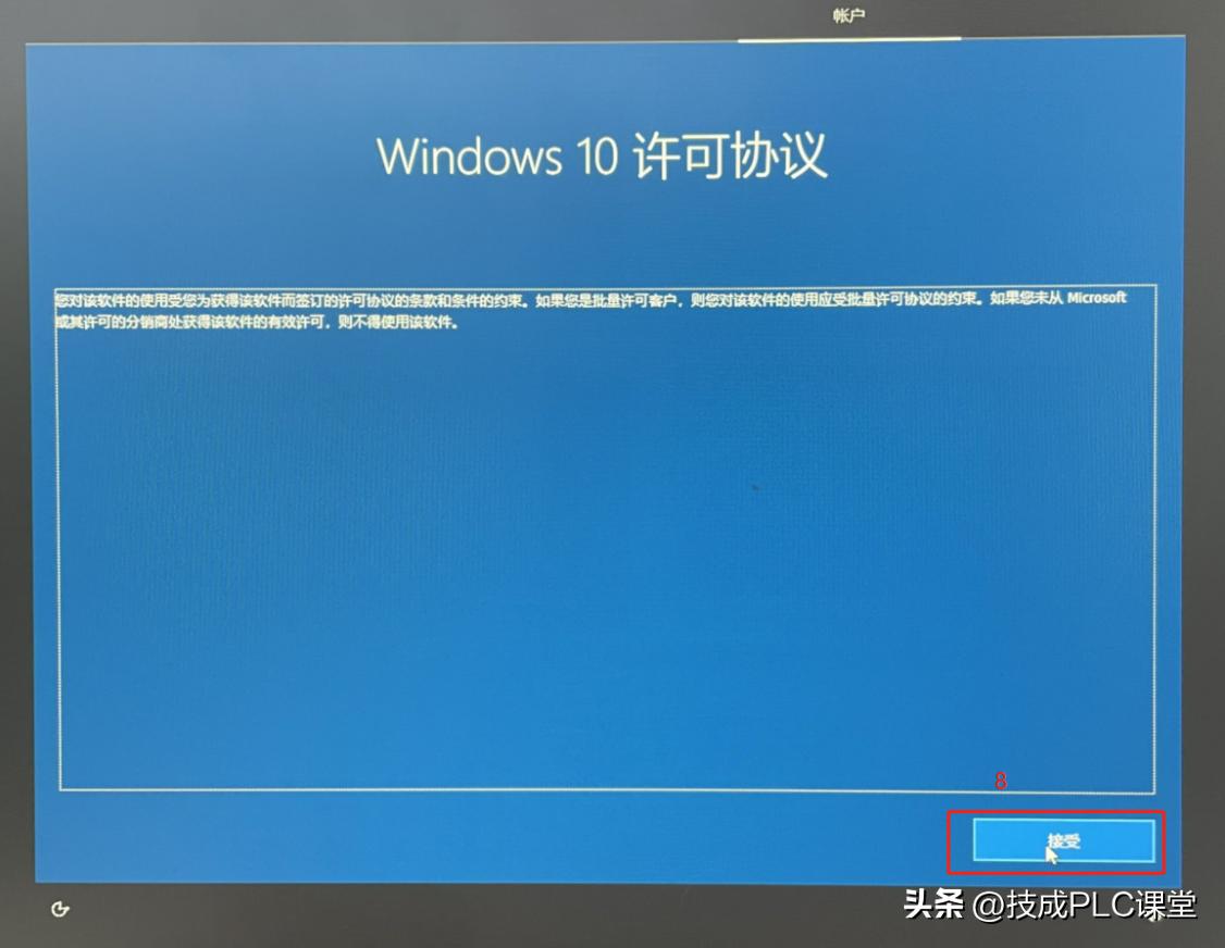 win10电脑系统崩溃了如何恢复系统,win10系统桌面图标不见了怎么恢复