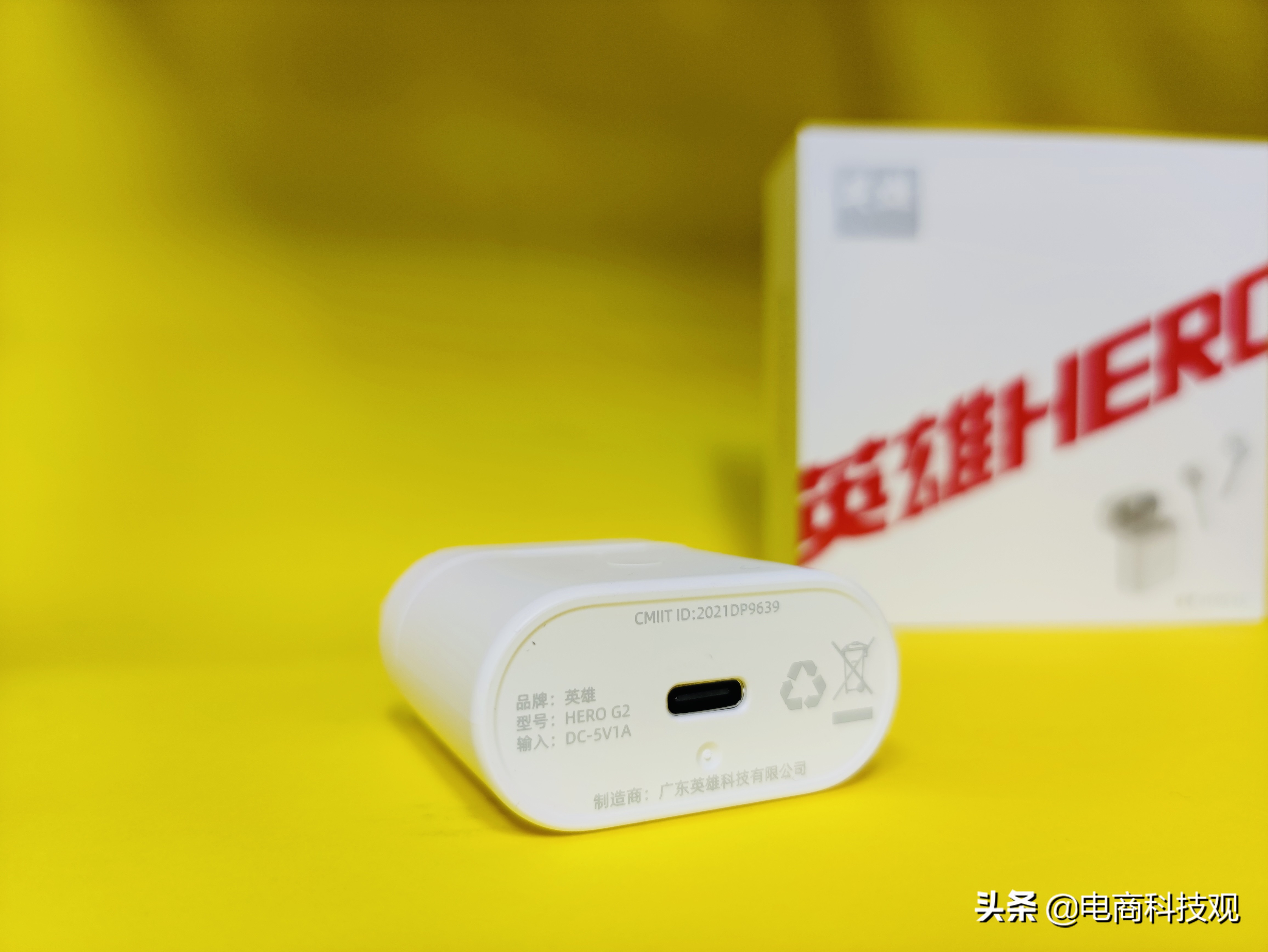 鑻遍泟钃濈墮鑰虫満g2娴嬭瘎,鑻遍泟钃濈墮鑰虫満herog2