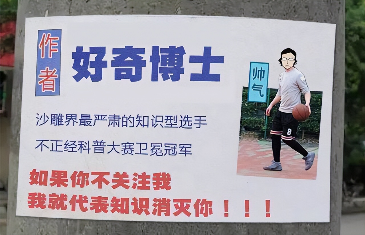 纵欲过度，真的会死人吗？历史上有没有精尽人亡的案例？