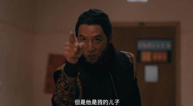 美版西游记电影,毁三观西游记