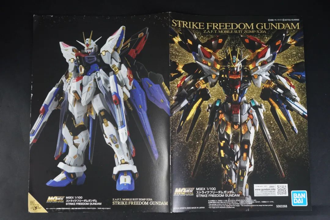 mgex强袭自由和mb强袭自由的对比,mgex强袭自由和pg独角兽选哪个