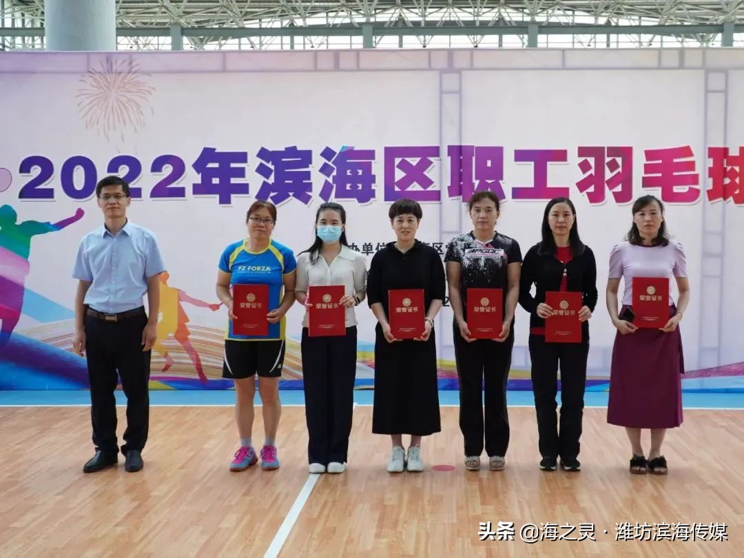 获得双料冠军,祝贺蝉联