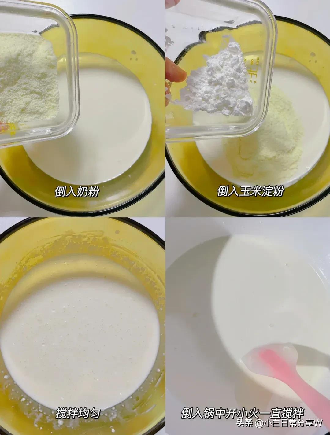 不用烤箱制作简易牛奶小布丁,不用牛奶就能做的小布丁