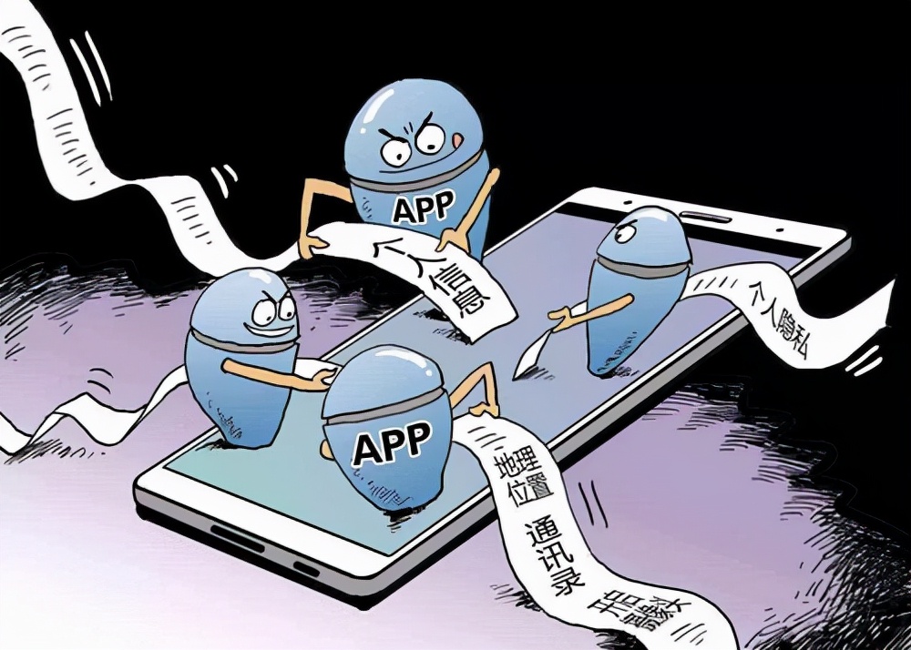 夜间偷看网络安全吗,偷偷浏览网络不良信息会被抓吗