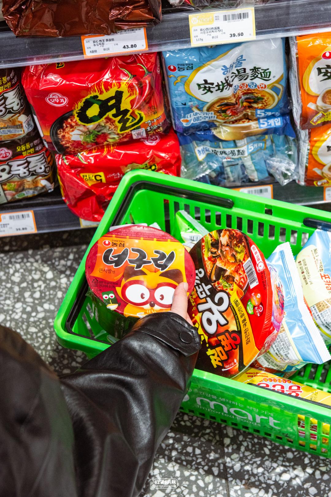 韩国三大超市排名,韩国街大商场