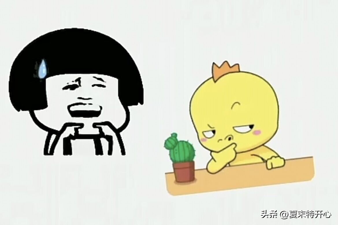 哄女生100个笑话幽默搞笑,一句话逗笑别人最搞笑的笑话