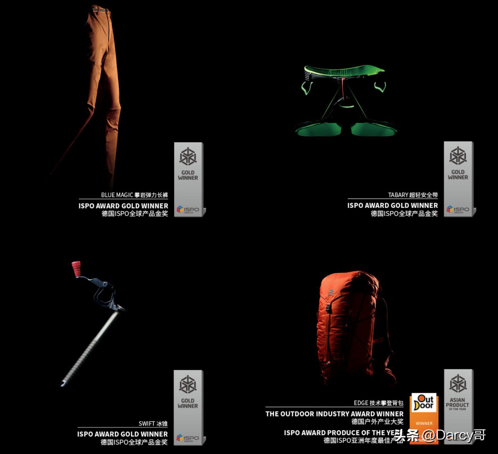 户外品牌性价比排行榜国货,国产十大良心户外品牌