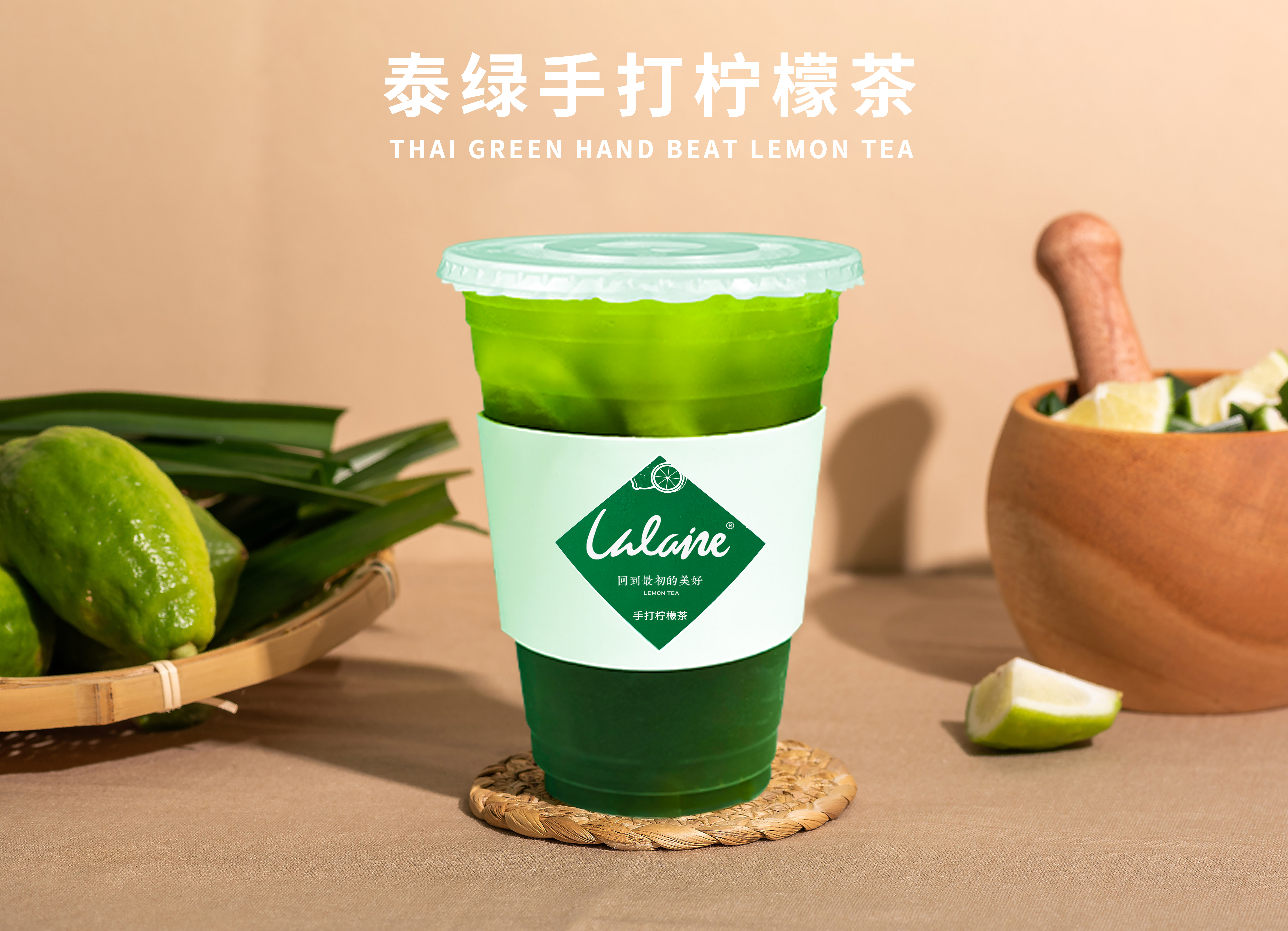 开冷饮奶茶店需要投资多少,冷饮行业怎么经营