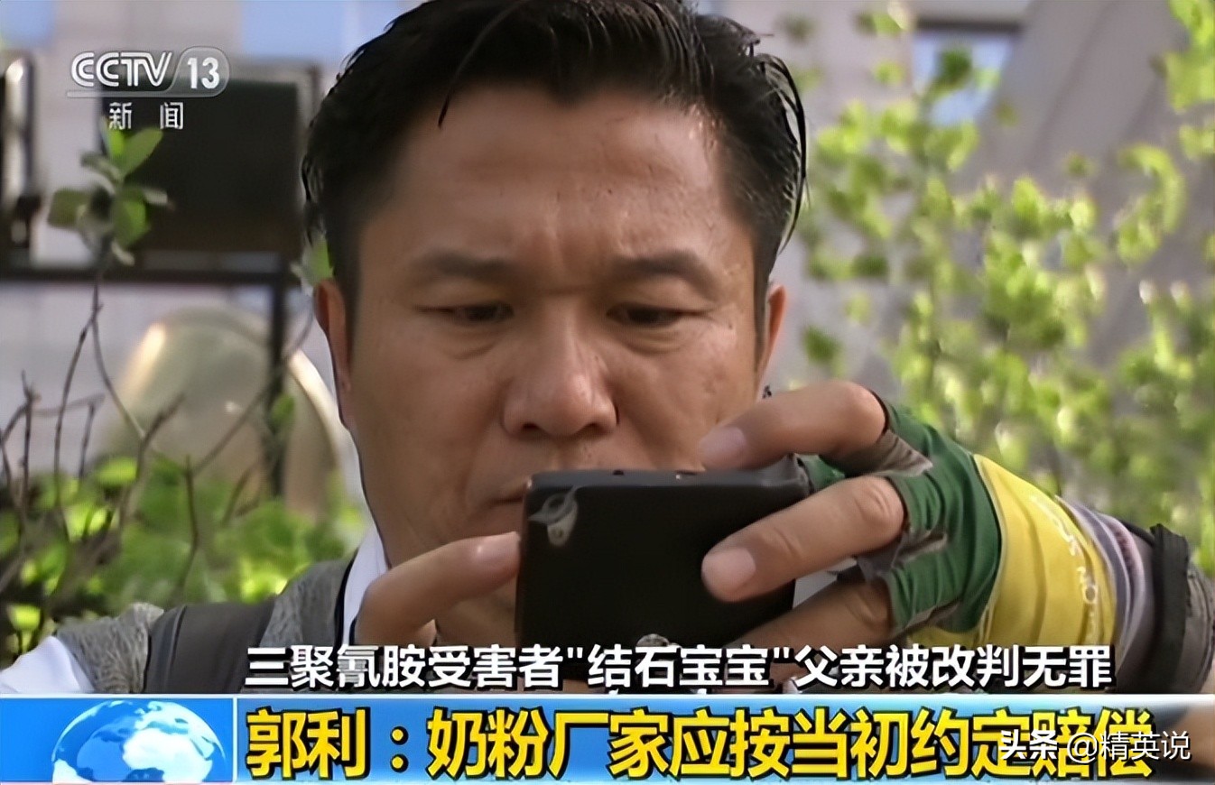 “结石宝宝”父亲死磕13年：社会精英到阶下囚只需一罐毒奶粉....