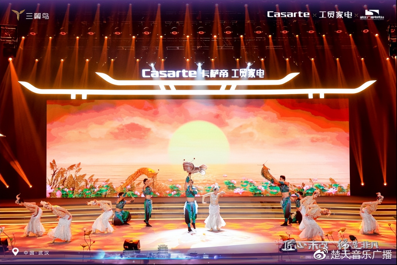 匠心未改缔造非凡|2023工贸家电＆卡萨帝思享荟完美启