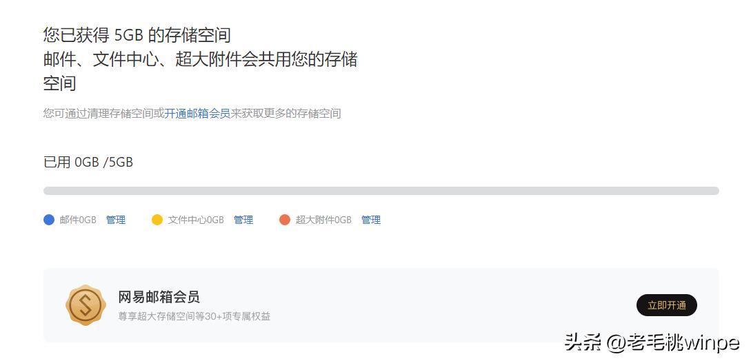 qq超级会员怎么取消自动续费服务,qq怎么关闭未开通任何特权服务