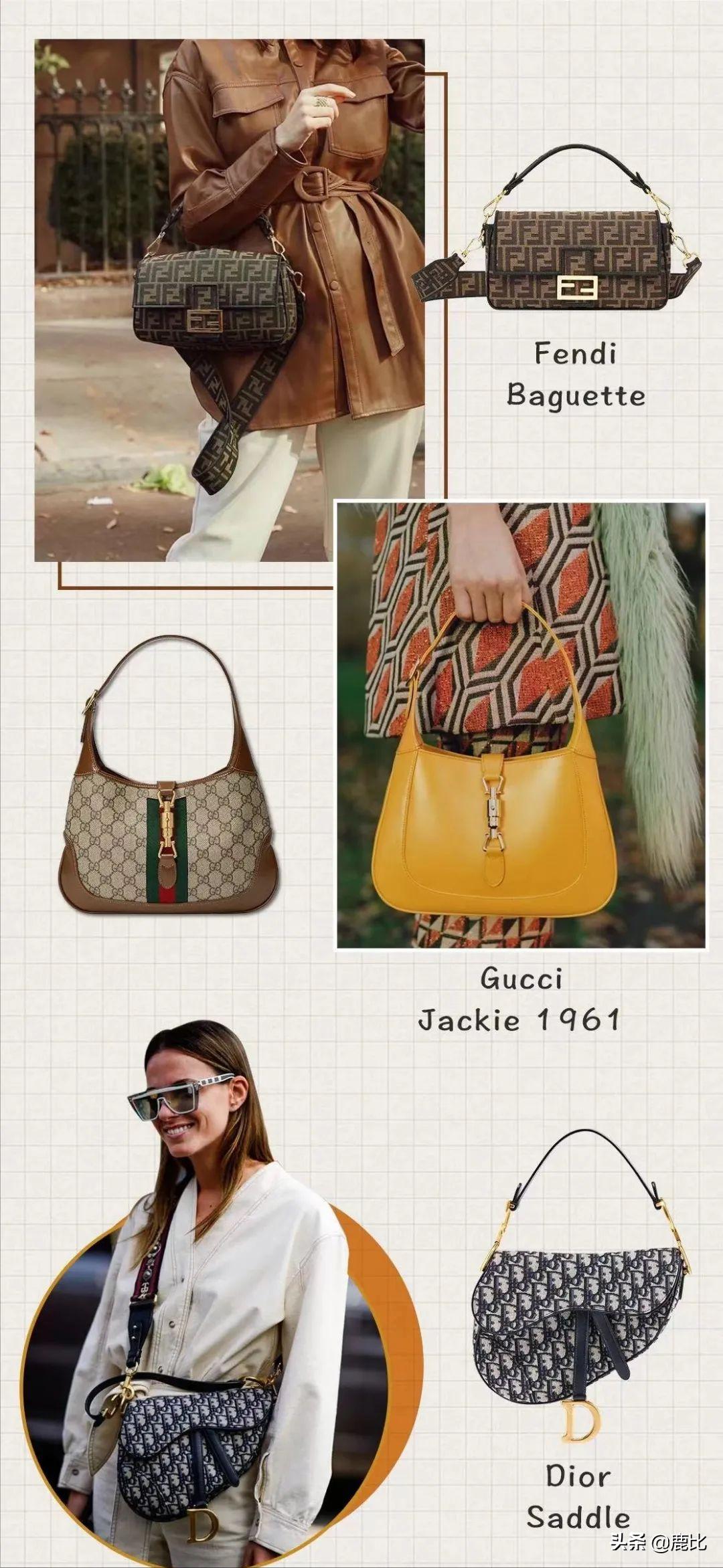 十大必买经典款包包,十款必买经典款包包