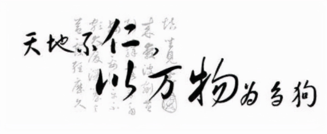 如果张小凡赢了陆雪琪会怎么样,如果碧瑶不挡剑张小凡会死吗