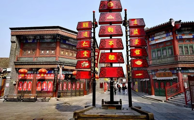 天津必玩十大景点排行榜最新,天津必玩的十大景点排行榜