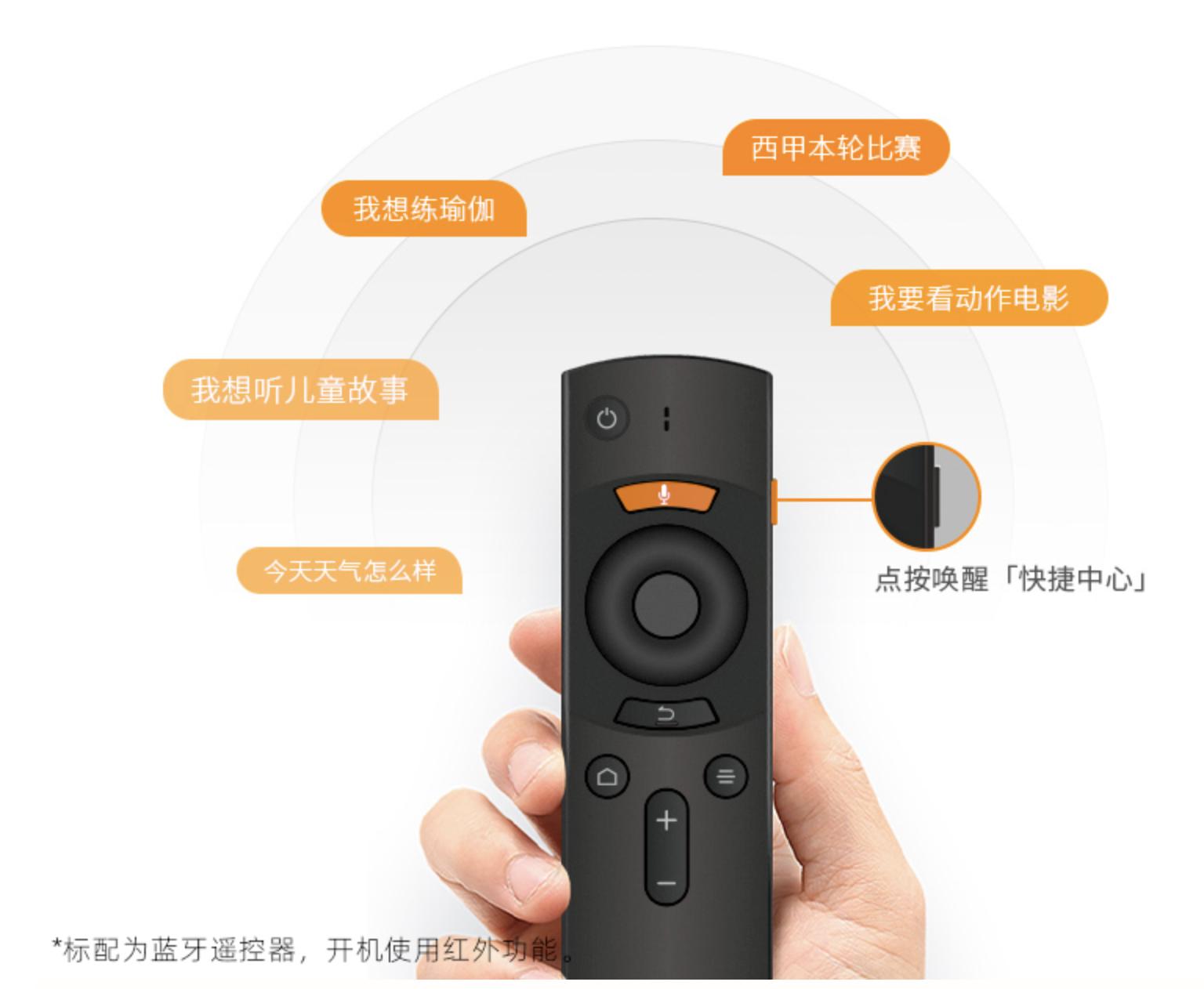 当贝h2后台设置,当贝h2开不了机