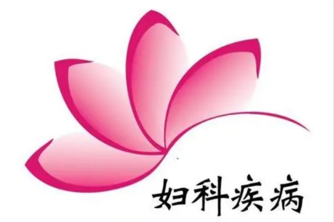 妇科外阴瘙痒是什么原因造成,外阴瘙痒掉皮是妇科病还是皮肤病