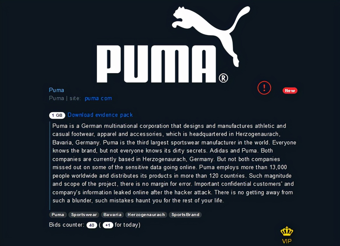 2020勒索病毒进程,2023年国内勒索病毒报告