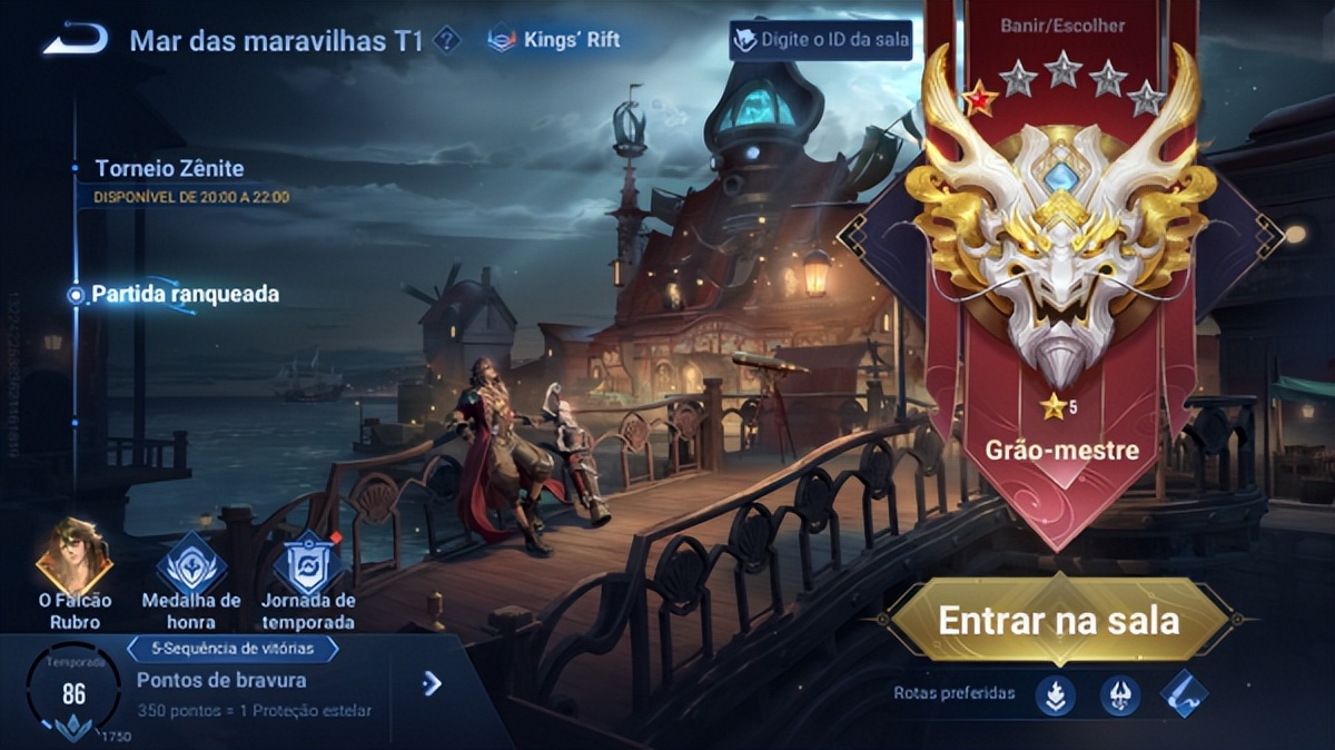 王者荣耀国际服迎来大更新，教你一键*载下**/加速/注册国际服！