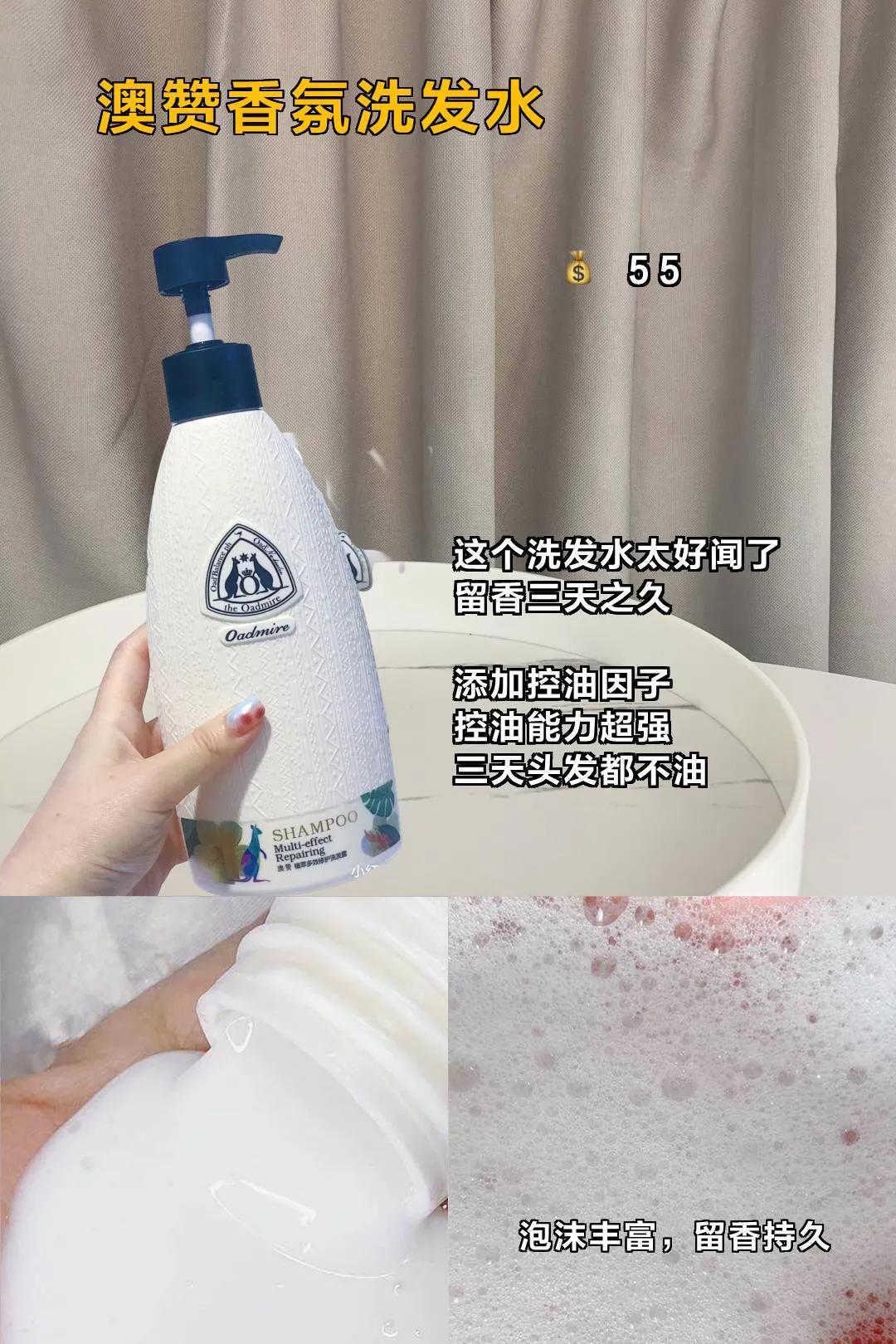 不到10块钱好用到飙泪的国货,值得收藏你不知道的良心国货