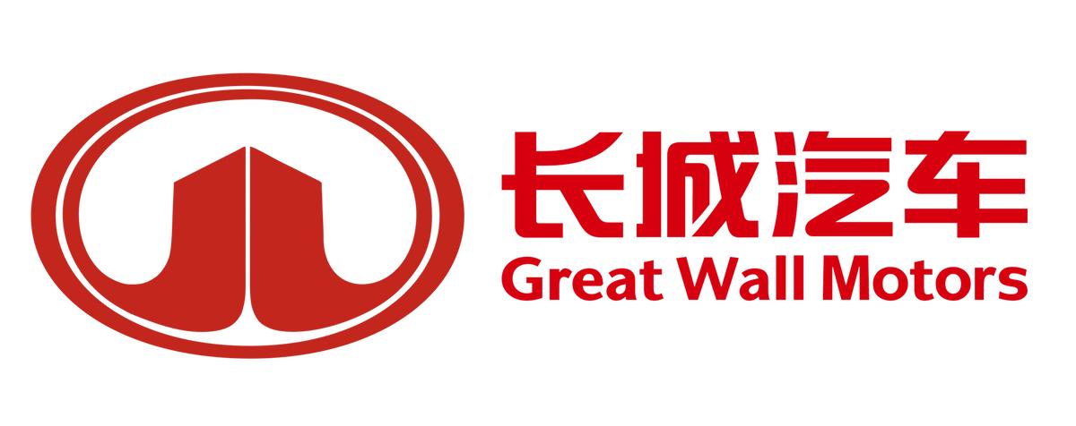 有哪些主流的国产车品牌,公认的国产车有哪些品牌