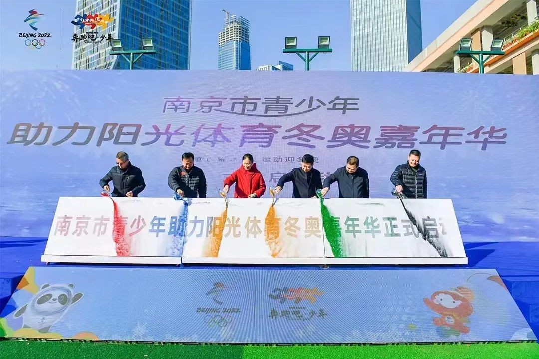 南师附中新城初中2023附中达线率,南师附中新城初中施教区