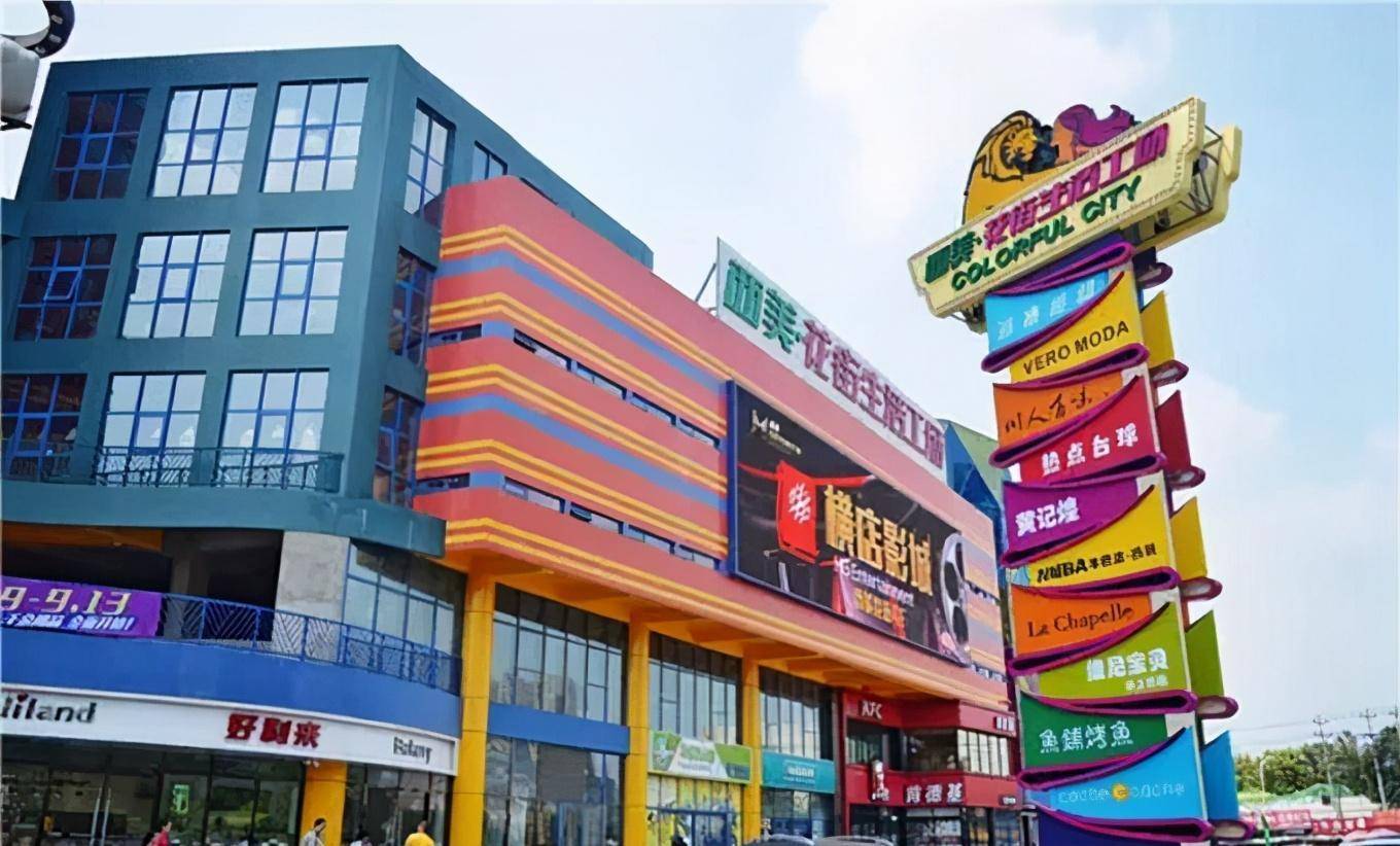 石家庄大学生最喜欢的街道 (石家庄大学生最喜欢去的夜市)